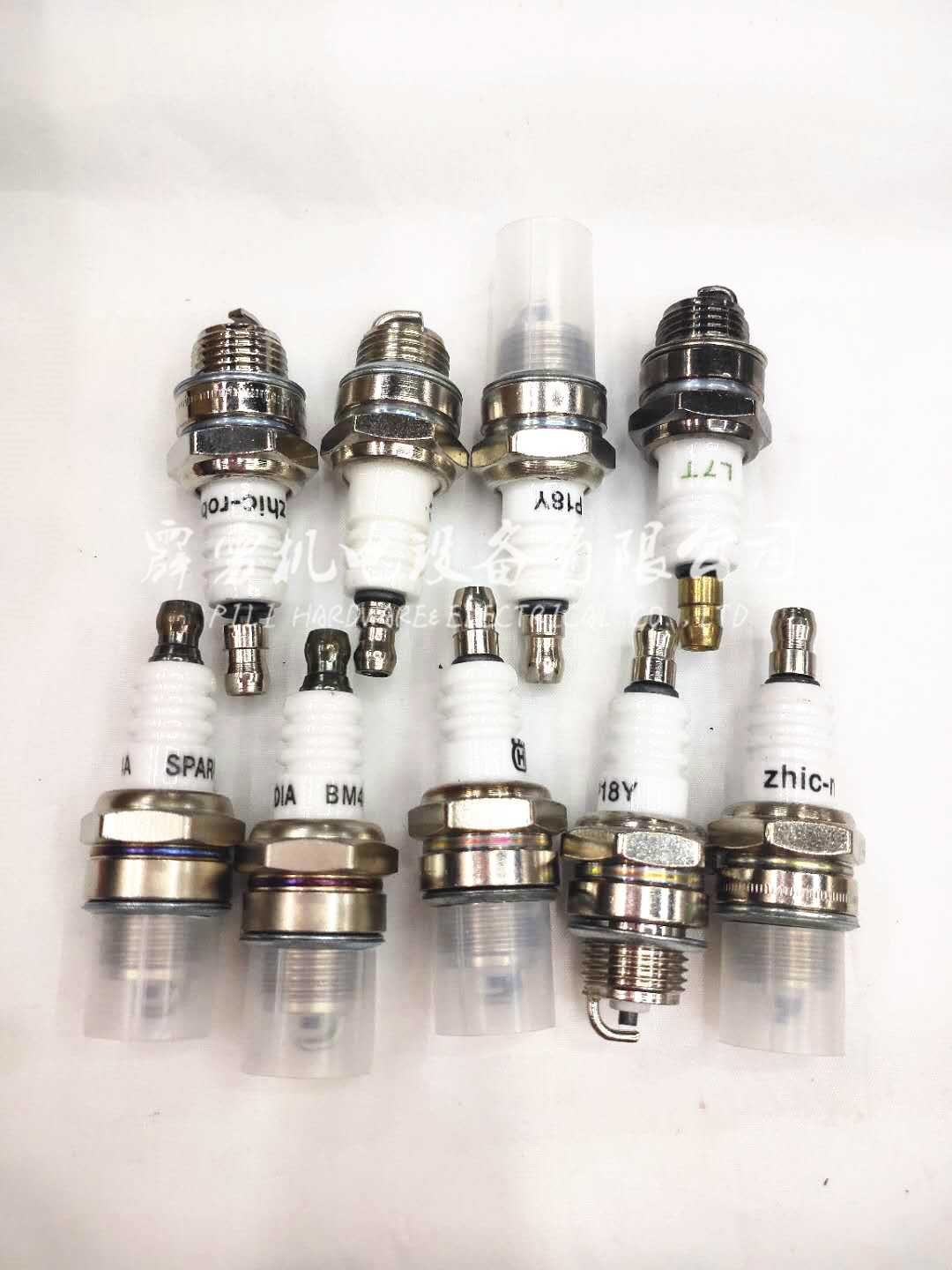 Fuel cutting machine saw spark plug 2 stroke igniter spark plug thumbnail