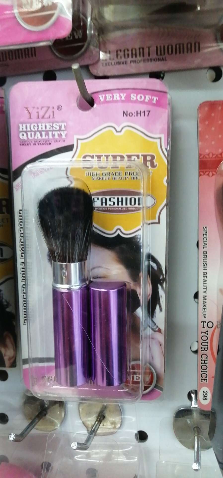 Retractable tube makeup brush 23k nylon wool thumbnail