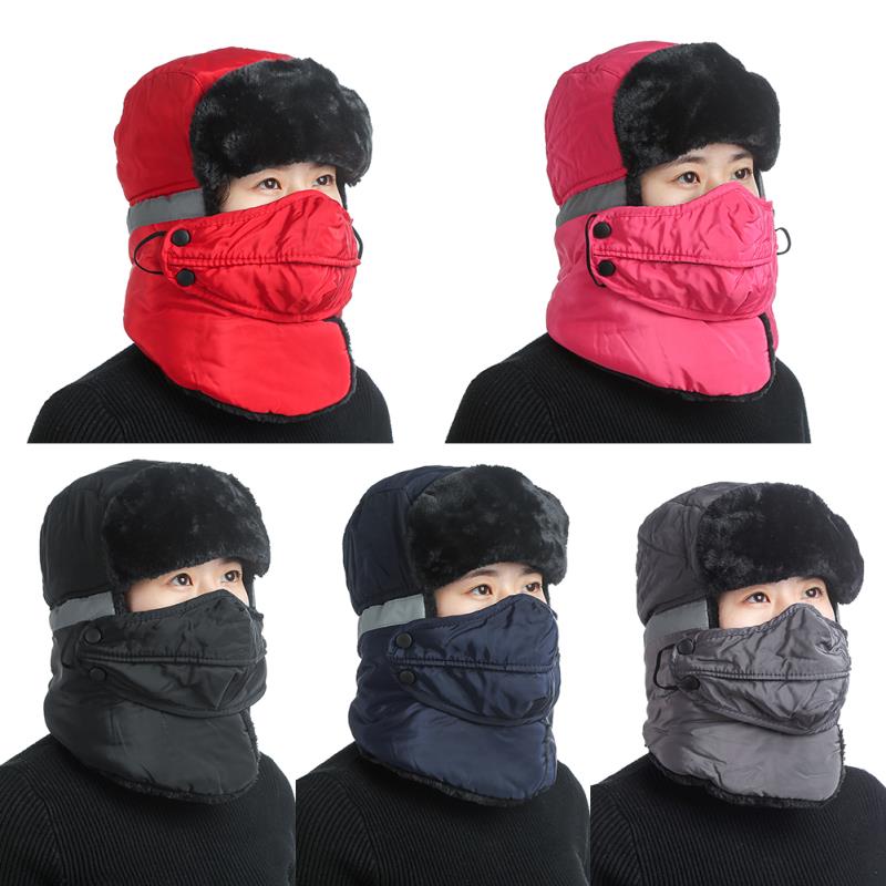 Bib cap ski cap silver strip safe outdoor cycling cap snow cap northeast cap reinforced cotton cap windproof cold cap anti-epidemic cap earmuff cap mask cap thumbnail