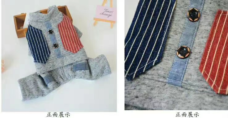 宠物用品棉质服装四脚裤产品图