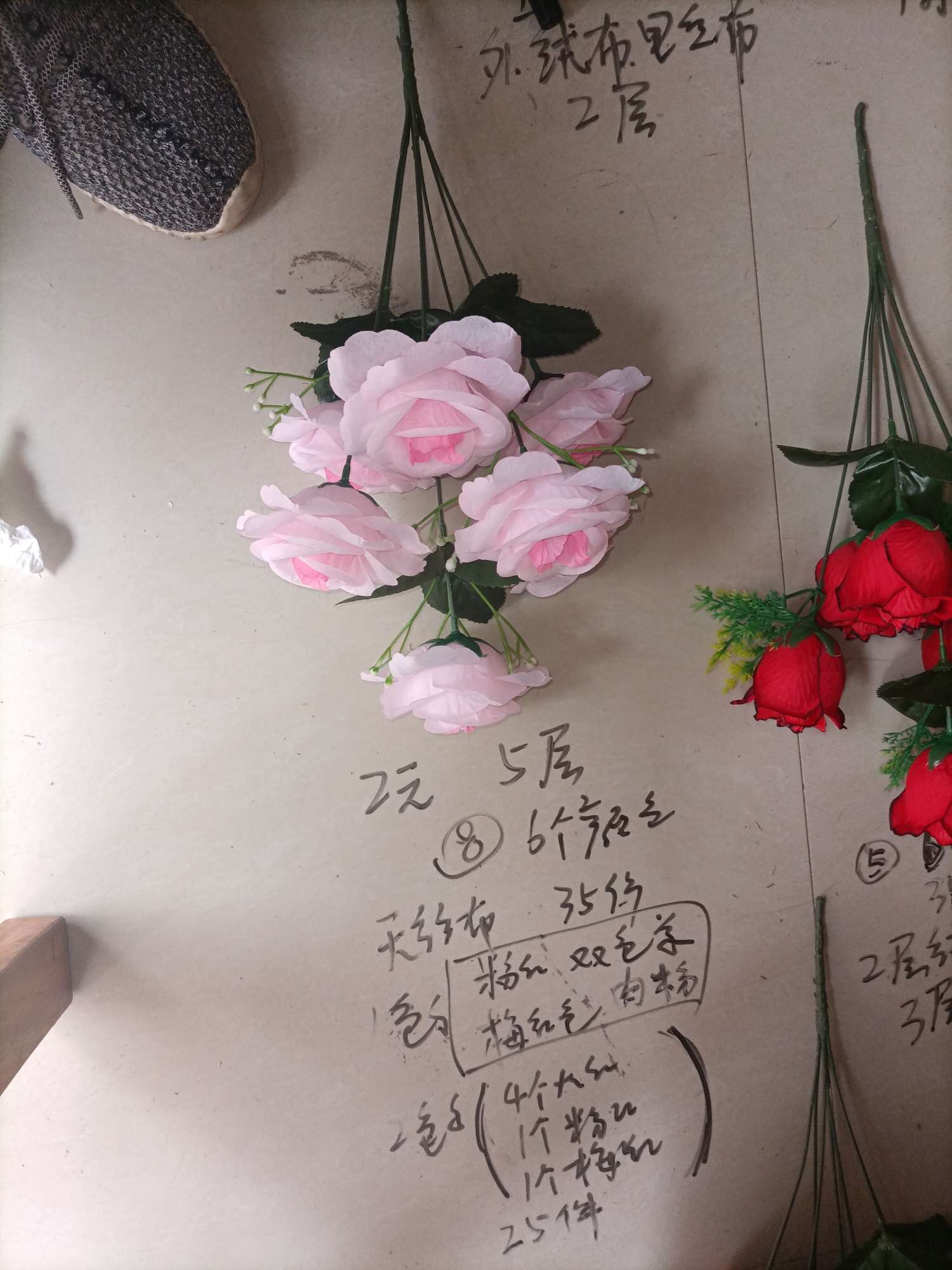 Seven heads without roses