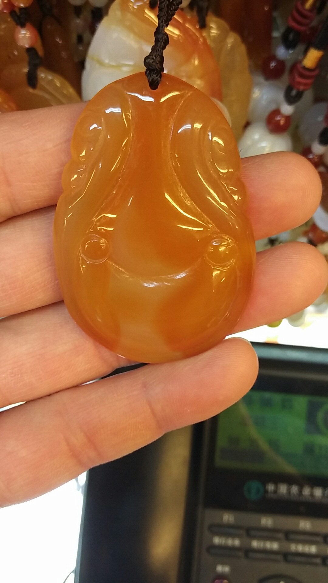 Chalcedony pendant Item Picture