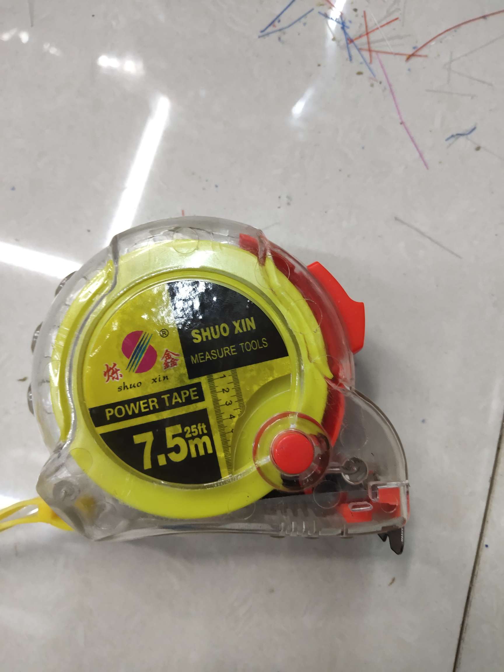 Transparent 7.5 meters