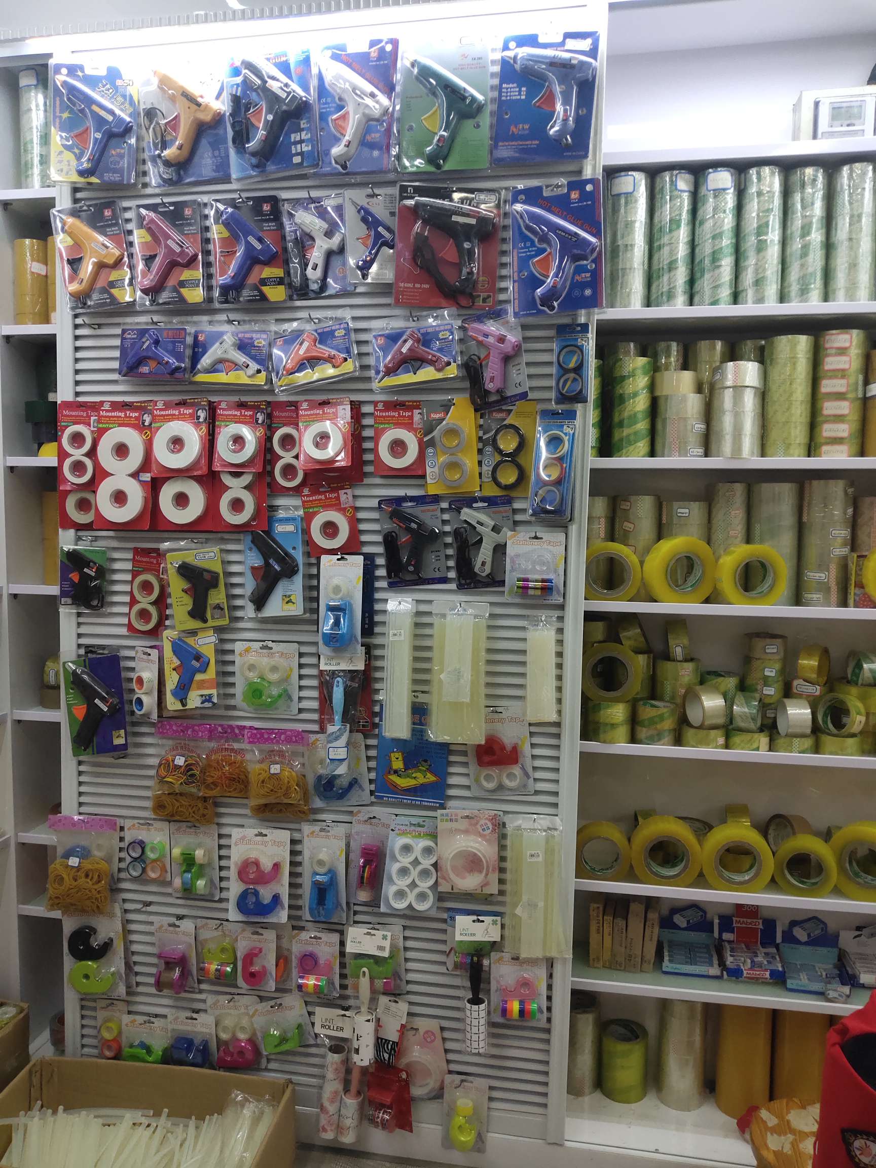 Hengtai Tape describe pic - 4