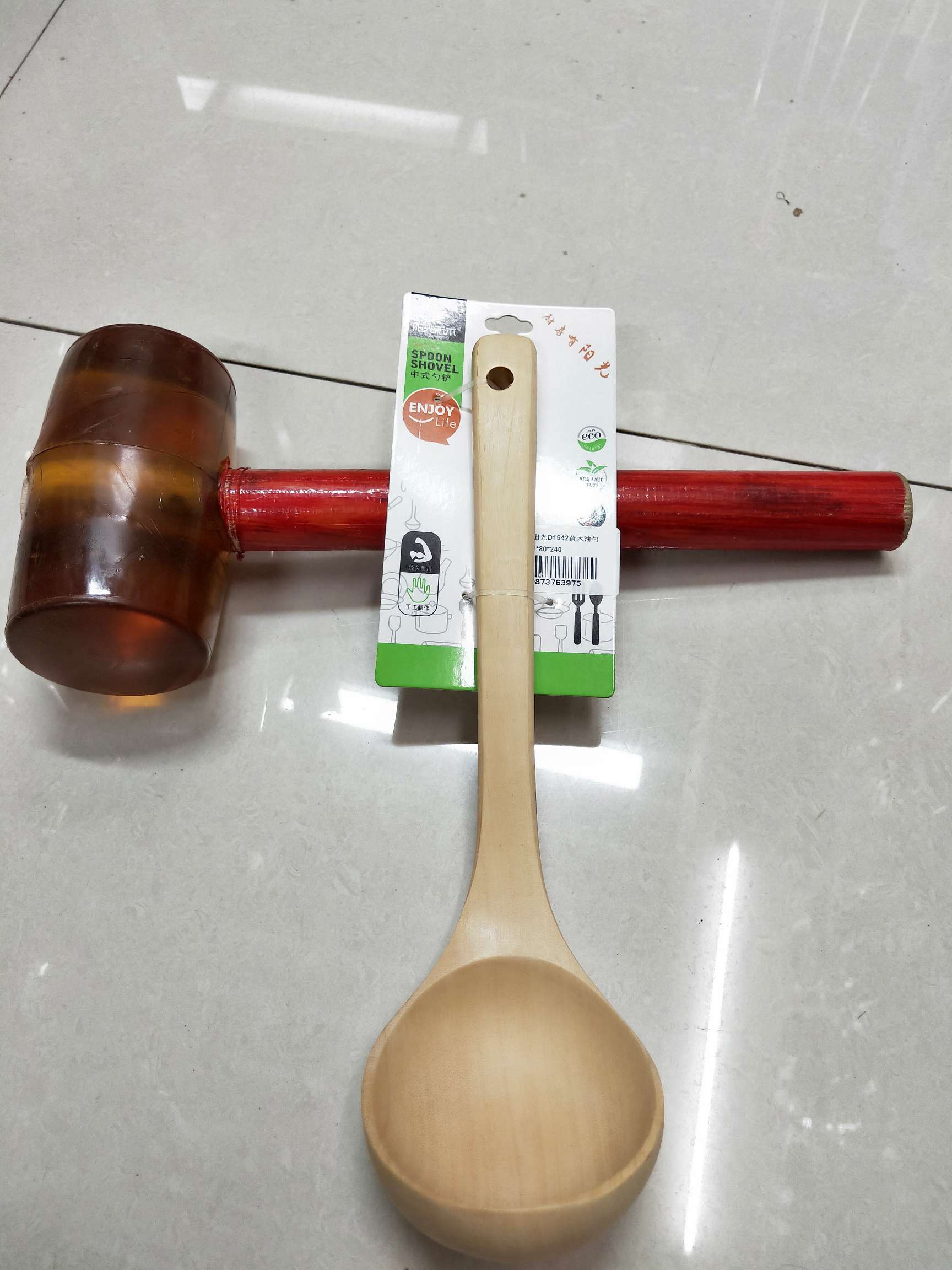 木制油勺 大叶楠长柄木勺 家用木汤勺漏勺 木质厨具用品批发 1642