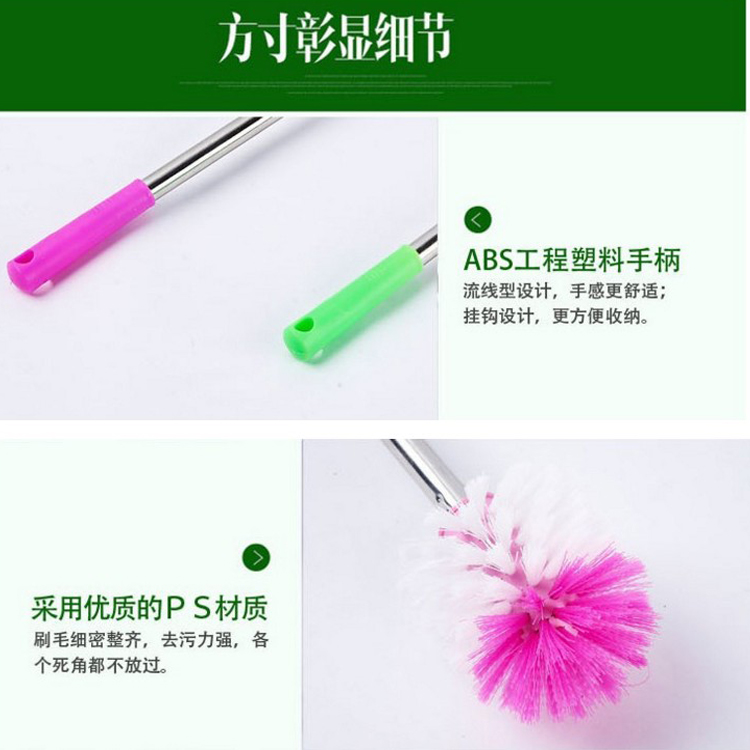 【 1000-stroke loss 】4 stainless steel long-handled toilet brushes for bathroom toilet cleaning and decontamination, 1 piece detail image 6