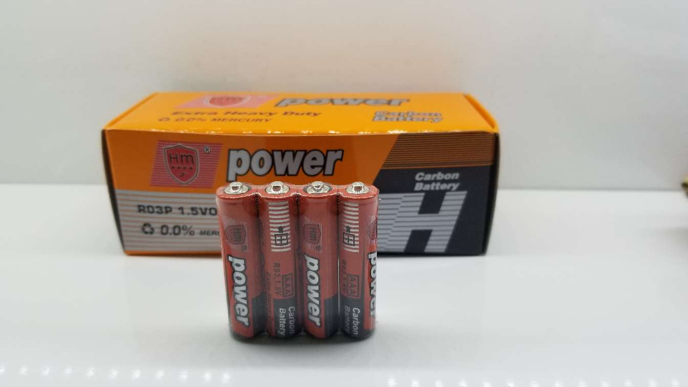 Hm Boxed Carbon Battery No.7 Aaa