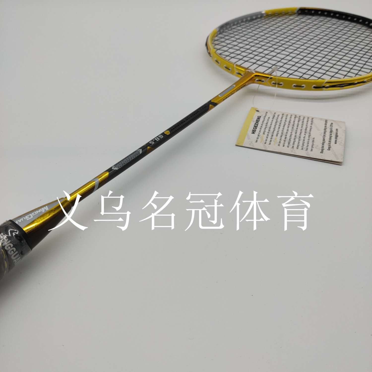 全碳超轻羽毛球拍，专业羽拍，休闲娱乐健身球拍详情图6