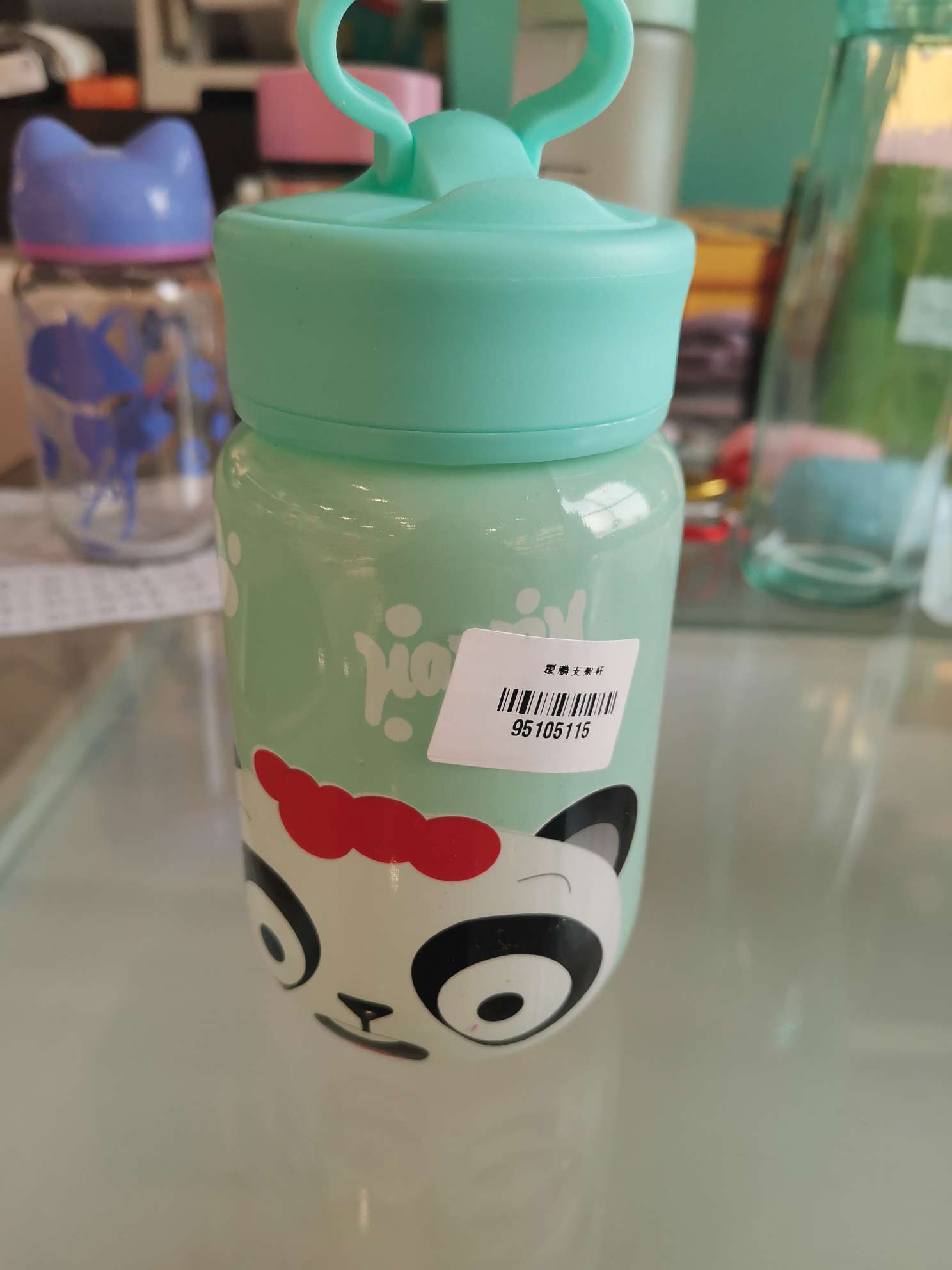 2 yuan shop cup covered with film bracket cup thumbnail