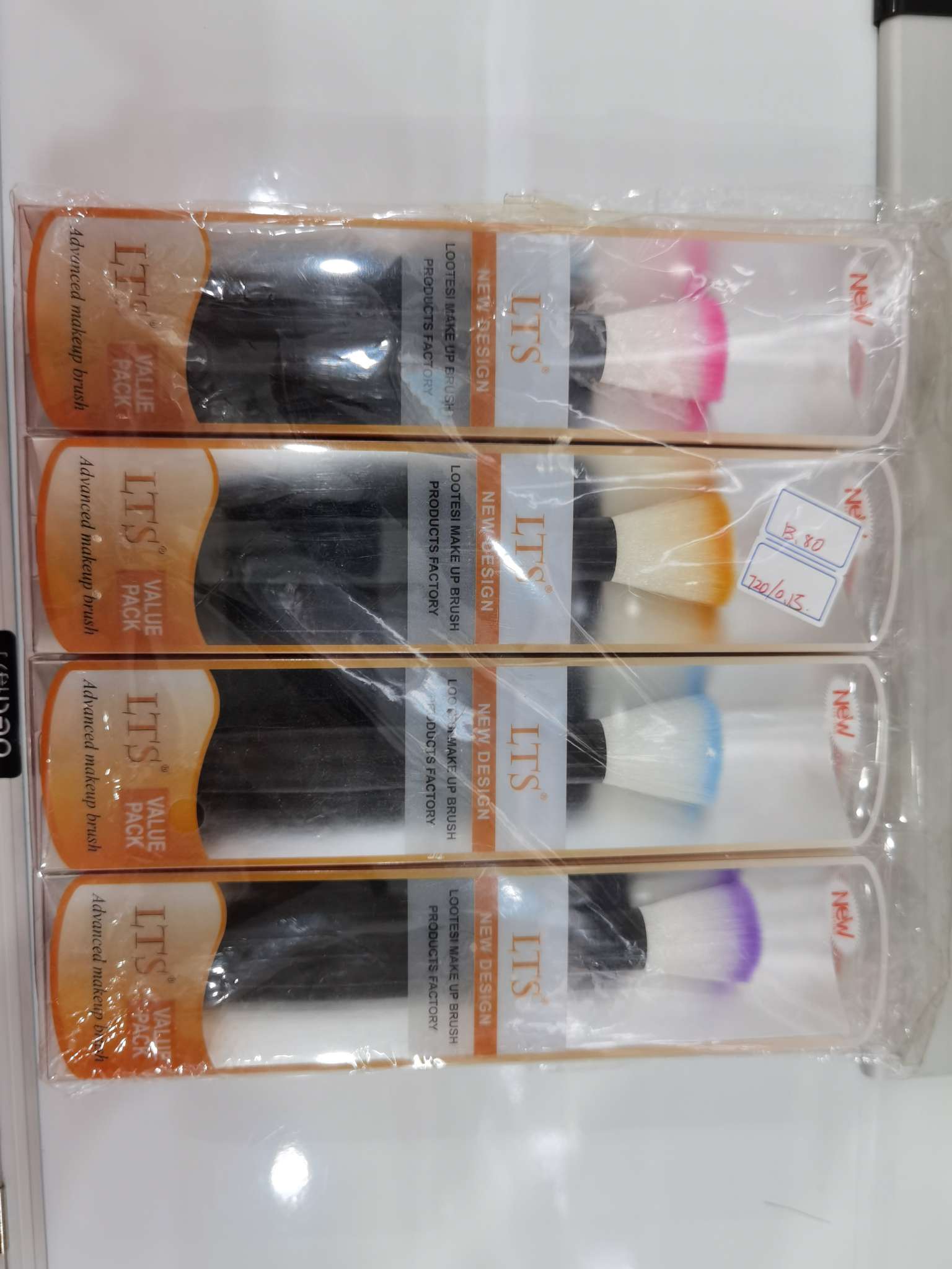Makeup Brush Lutz Beauty Makeup Single Brush only thumbnail
