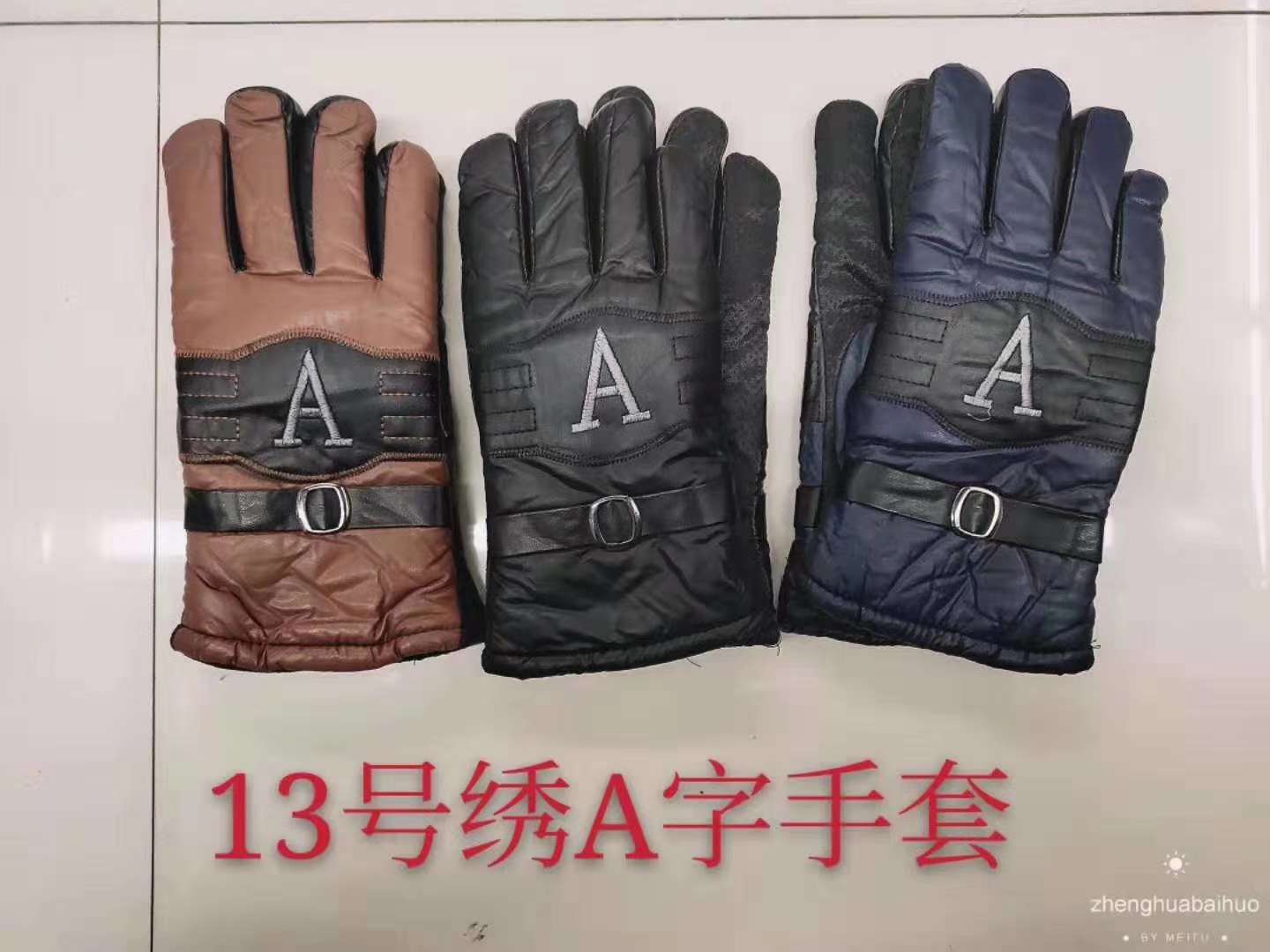 冬季男士保暖大棉自行车骑行防滑防寒手套 地摊货厂家直销 手套 13