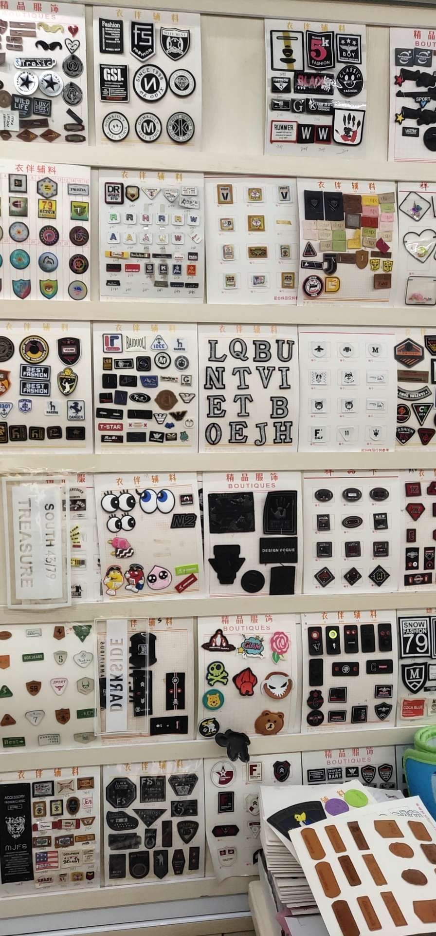 Suspended Grain undefined