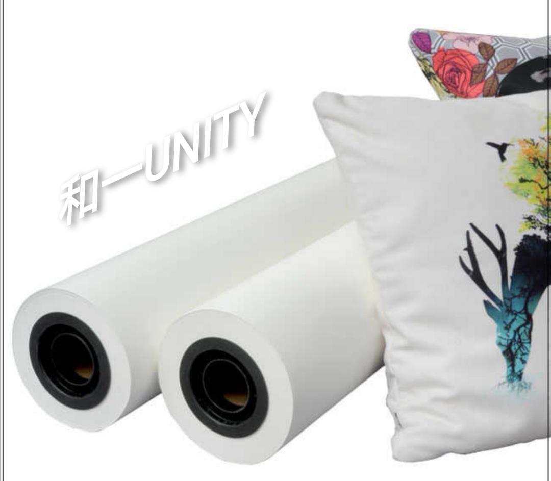 60克数码印花纸卷筒热升华纸0.61x300m卷筒快干印花热转印纸详情图3