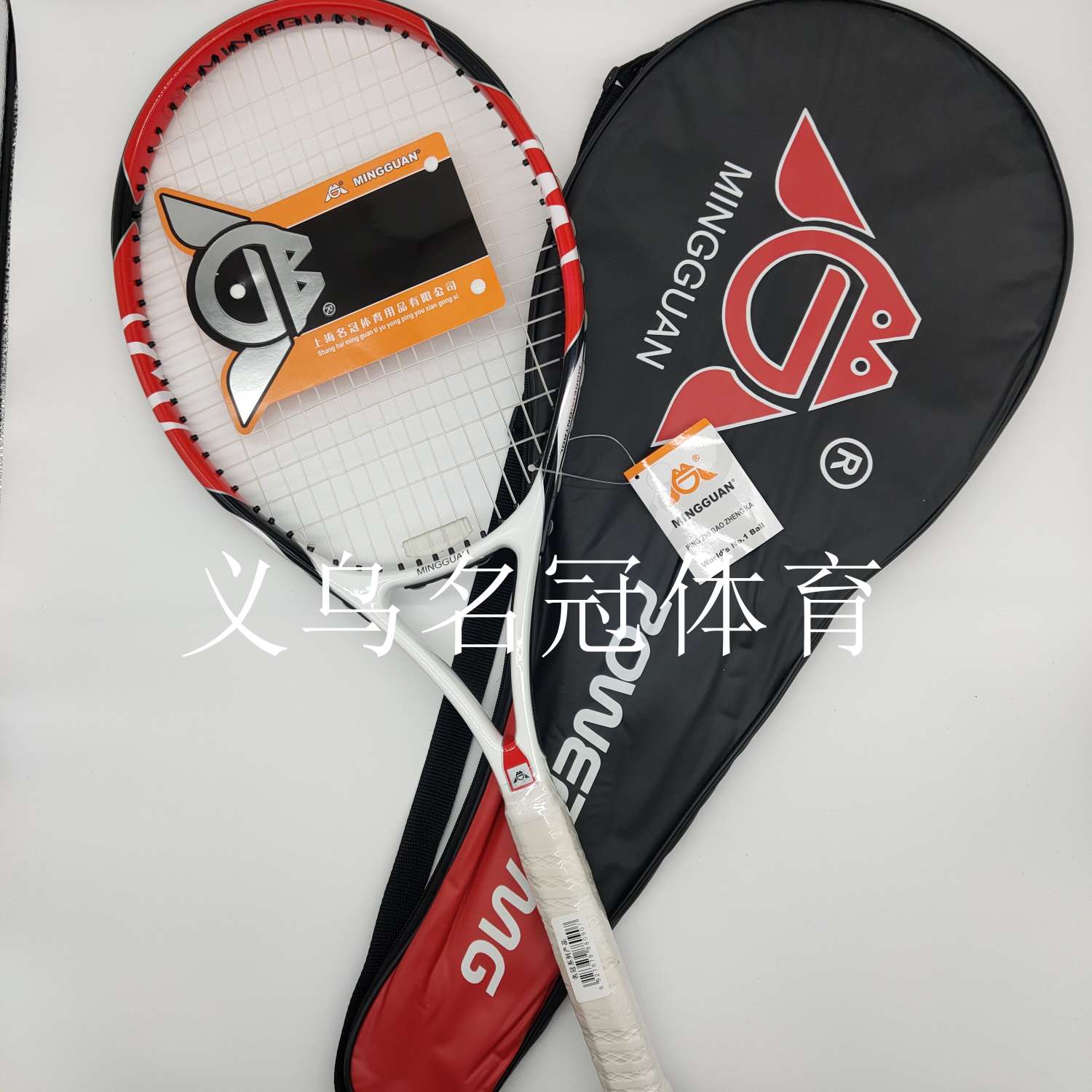 网球拍，高档一体网拍，休闲娱乐健身拍