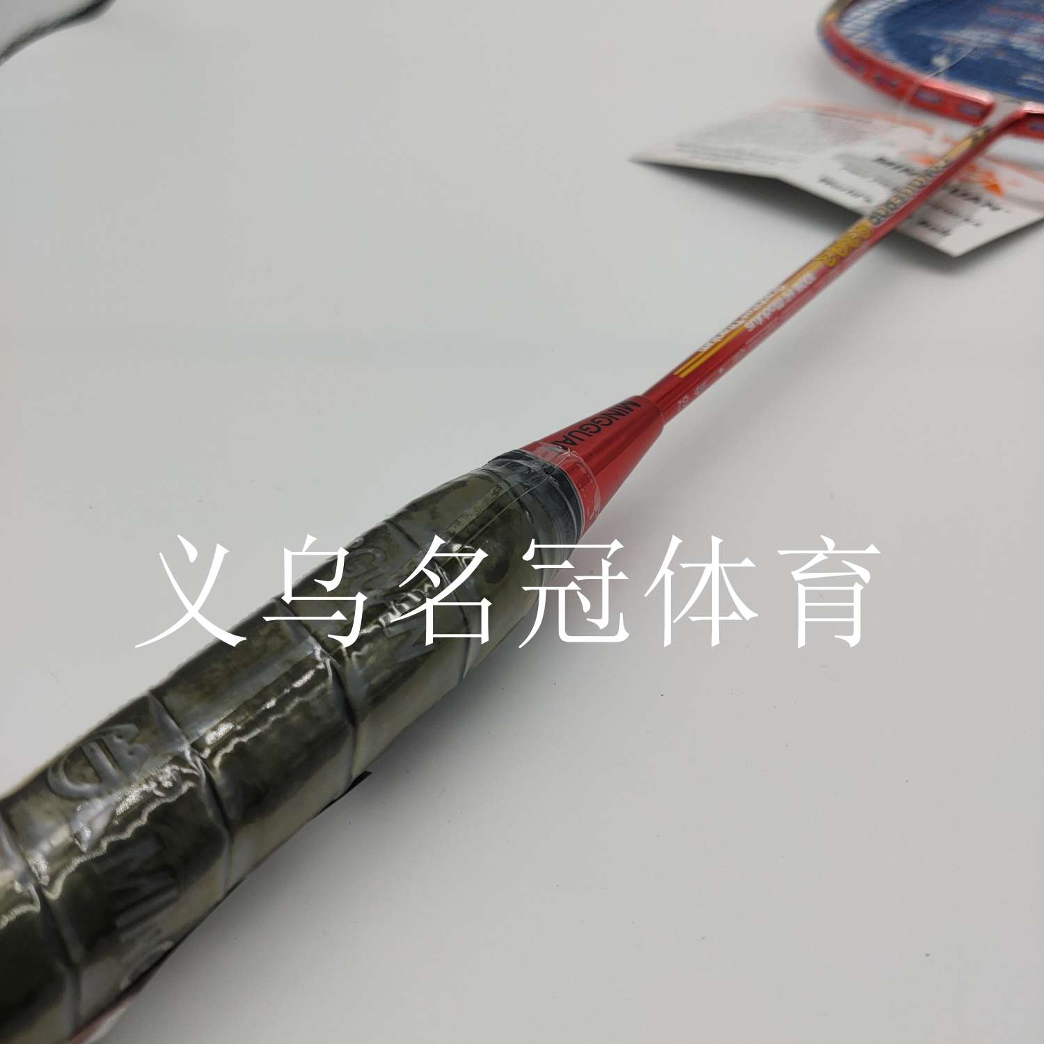 全碳超轻羽毛球拍，专业羽拍，休闲娱乐健身球拍产品图