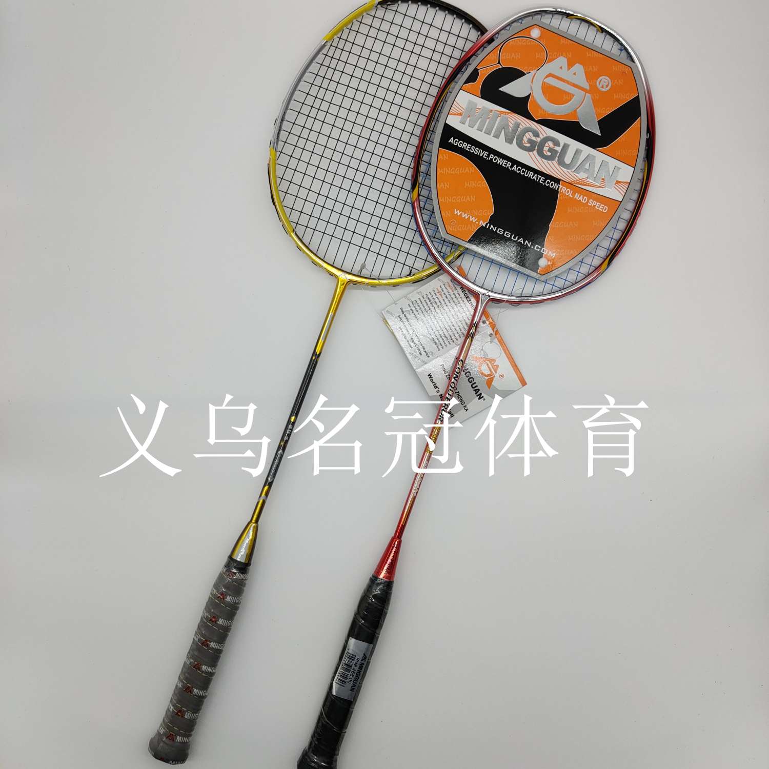 全碳超轻羽毛球拍，专业羽拍，休闲娱乐健身球拍详情图7