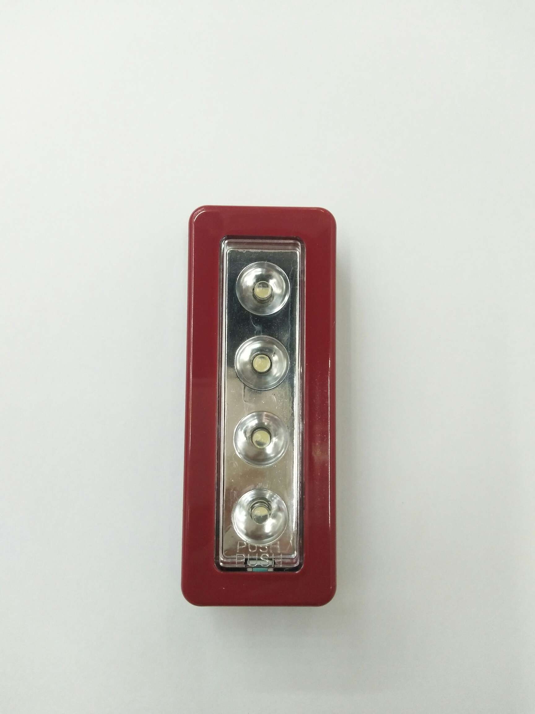 The wardrobe light thumbnail