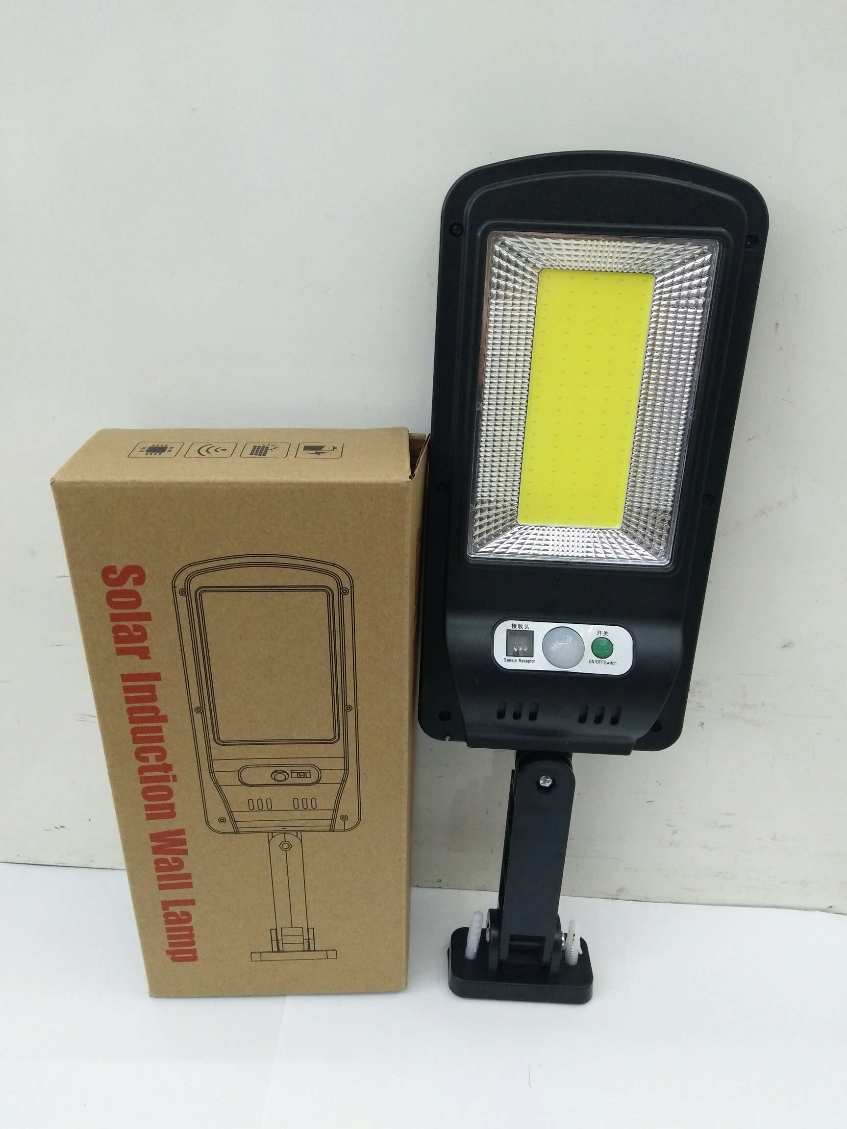 Solar induction lamp thumbnail