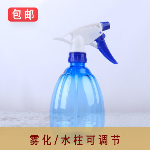 喷水壶洒水壶浇水浇花喷壶多功能家用喷雾酒精喷壶小细雾喷水壶小