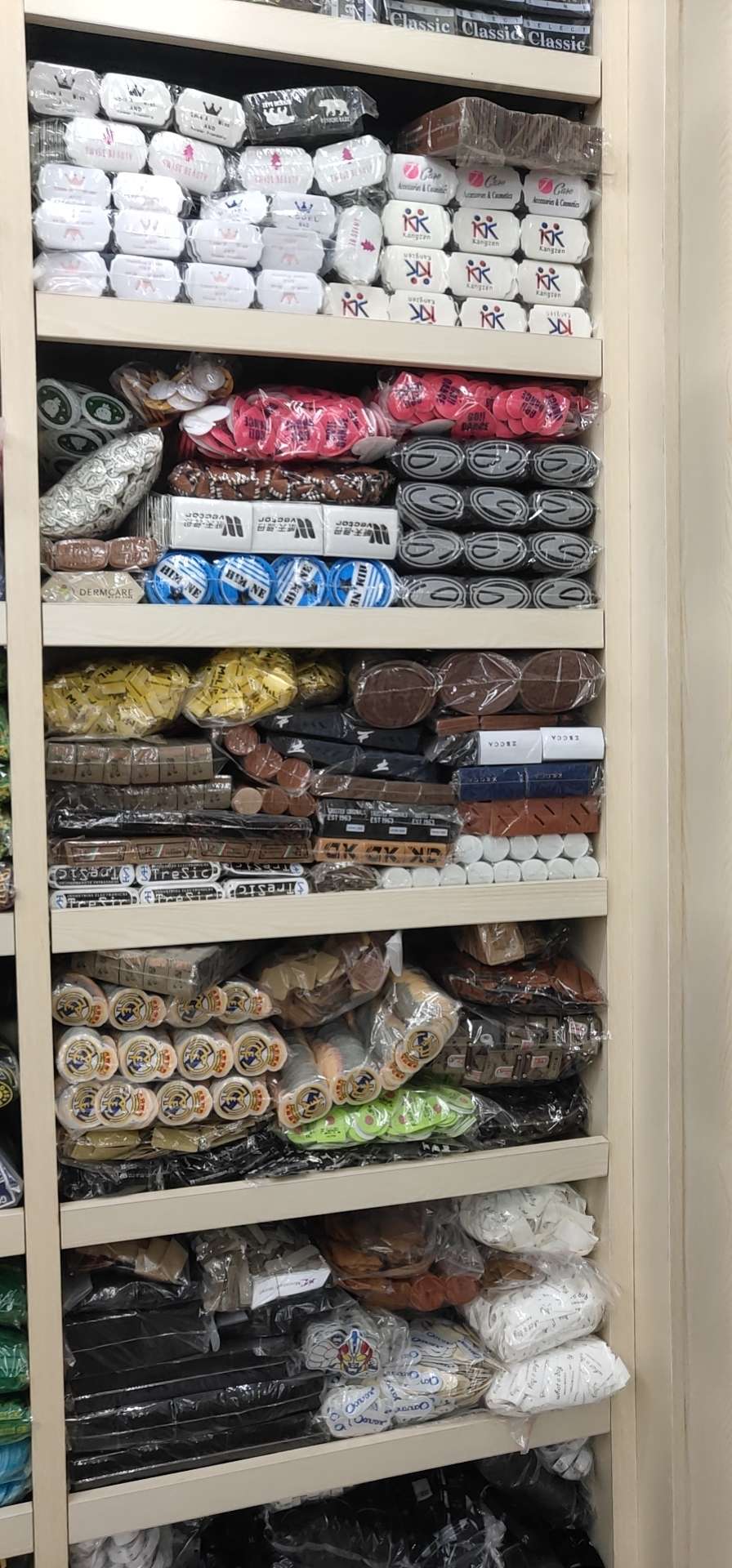 Suspended Grain undefined