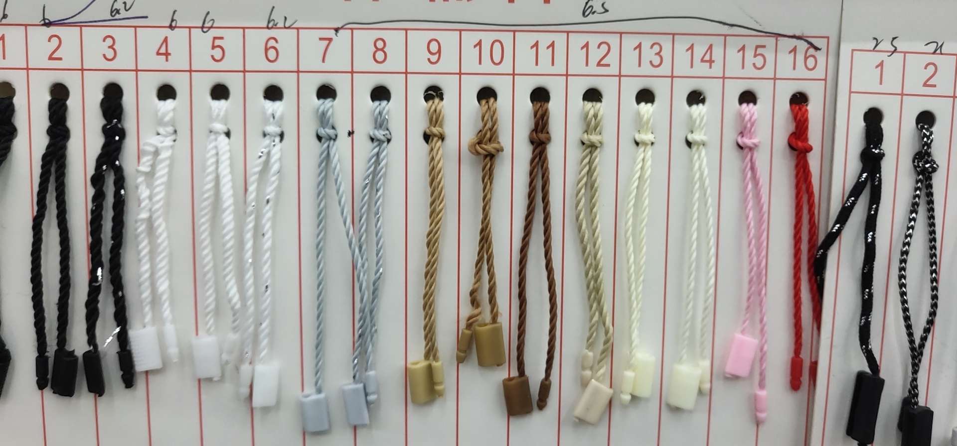 Suspended Grain undefined