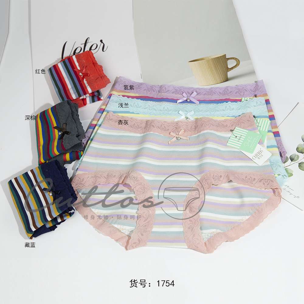 Mid-Waist Underwear For Women Pure Cotton Antibacterial Full Cotton Crotch Modal High Waist Belly Lift Hip Lift Women Plus Size Triangle Shorts Head 106