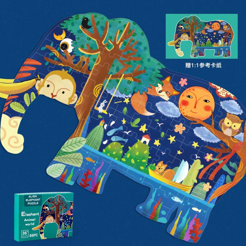 Aesthetic illustration creative jigsaw puzzle, irregular-shaped jigsaw puzzle Item Picture