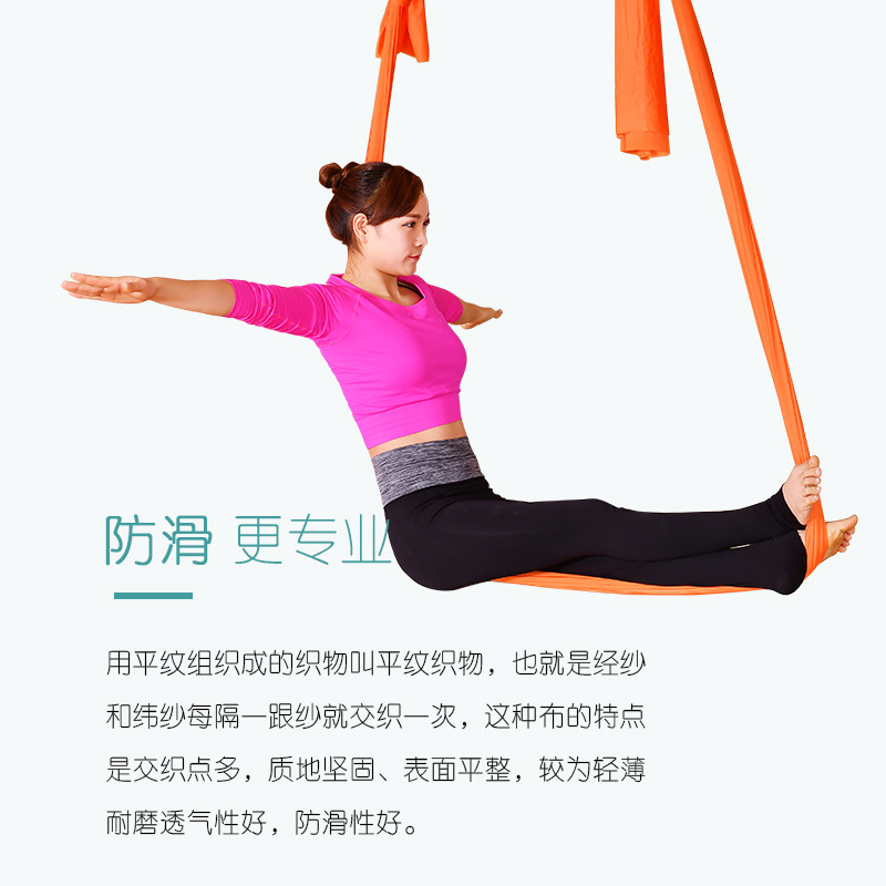 私人定制天然橡胶瑜伽垫体位线吸汗防滑土豪垫健身垫瑜伽馆专用详情图2
