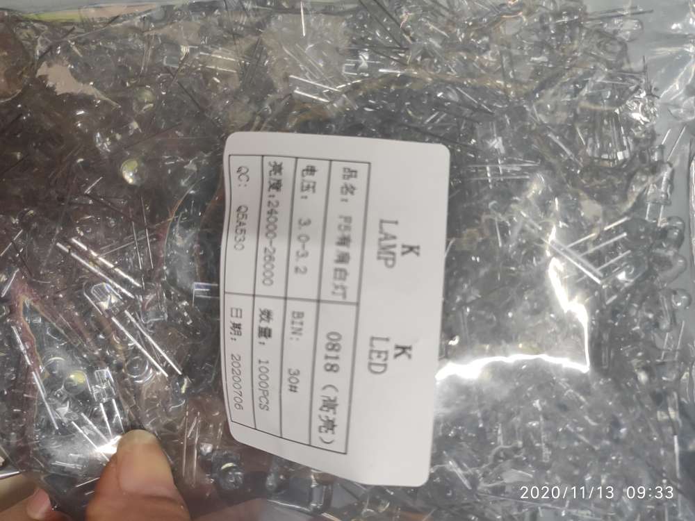 F5白色 LED白发白 短脚白灯 高亮白灯详情图7