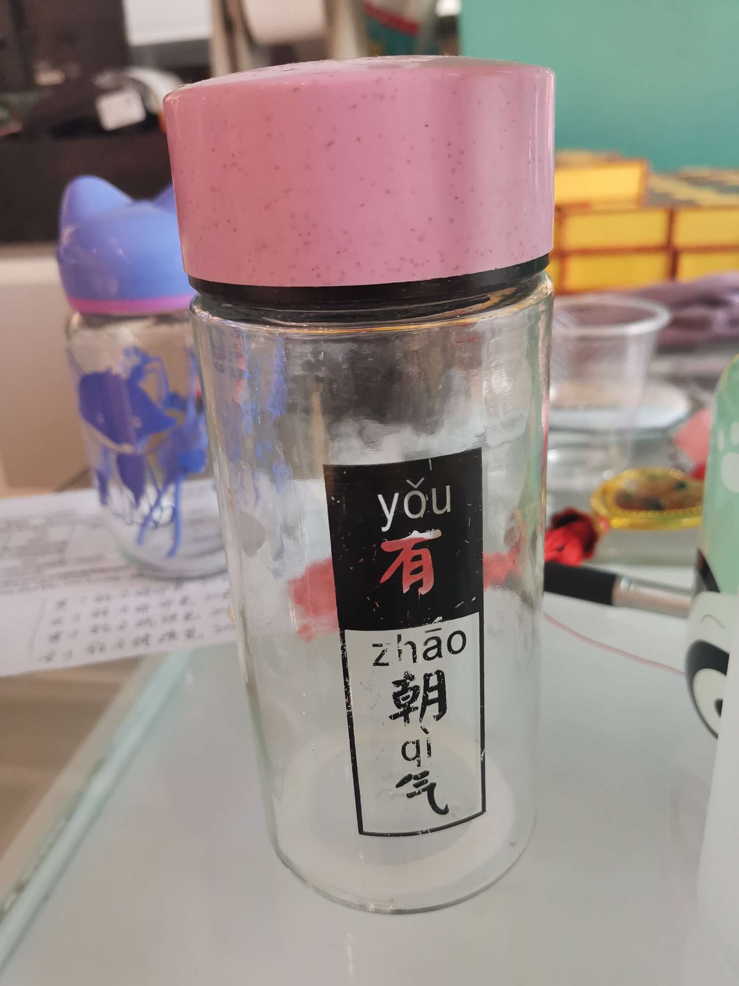 Glass 2 yuan shop glass silk printing business cup thumbnail