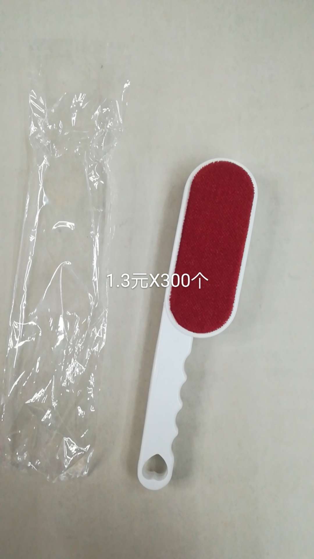 Brushes, brushes, electrostatic stickers, thumbnail