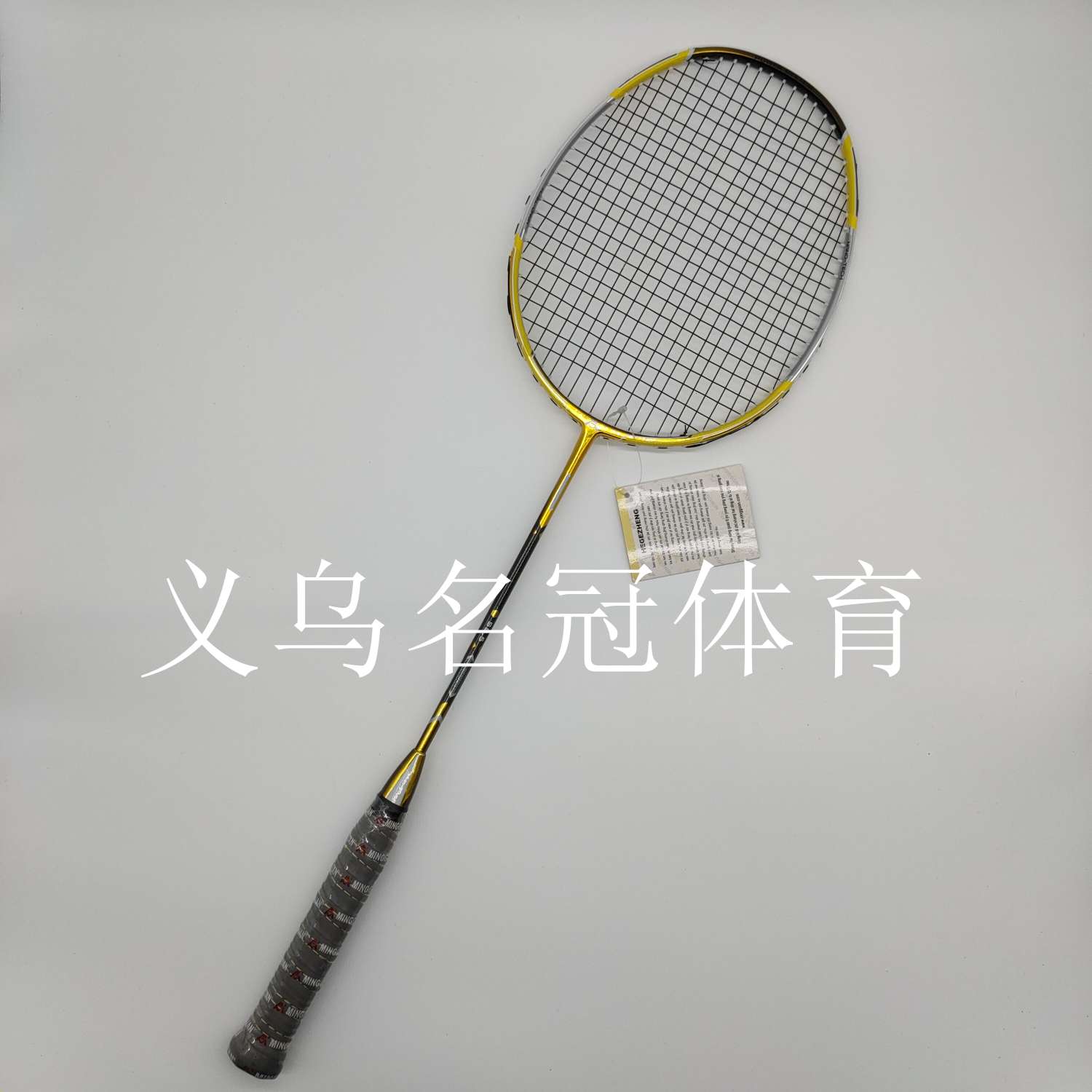 全碳超轻羽毛球拍，专业羽拍，休闲娱乐健身球拍详情图4