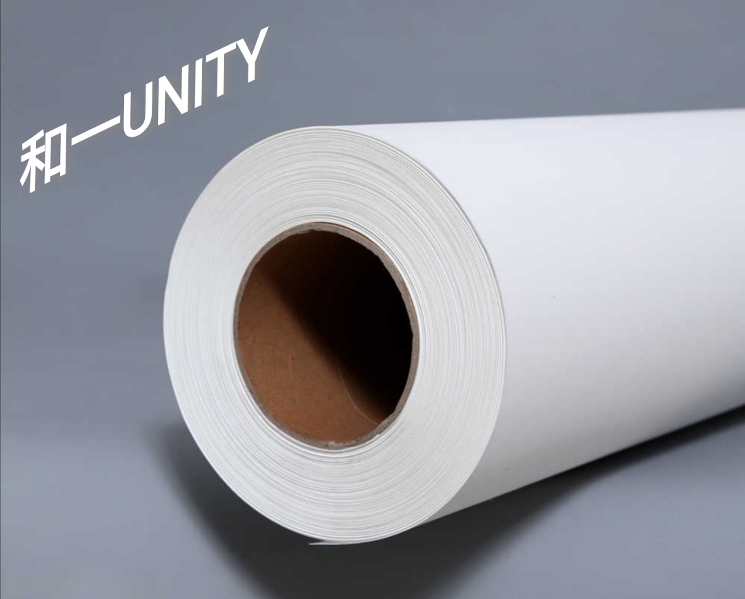 热转印纸实物图