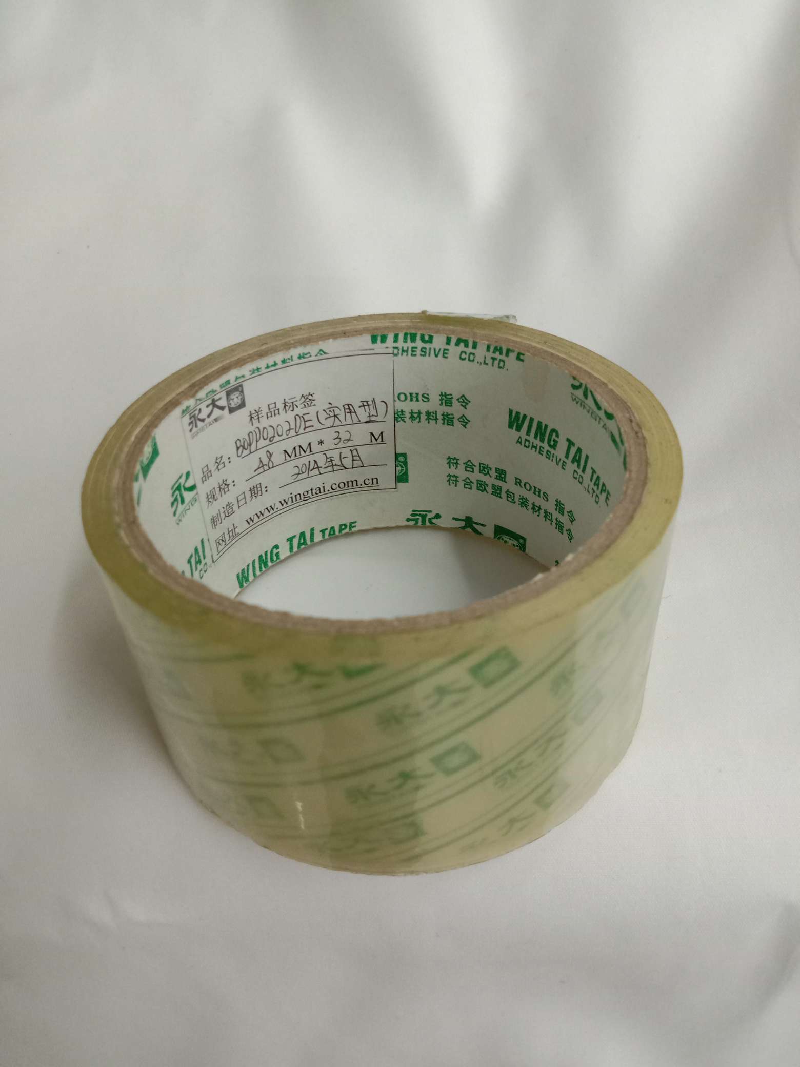 透明簧文具胶带透明簧文具胶带细节图