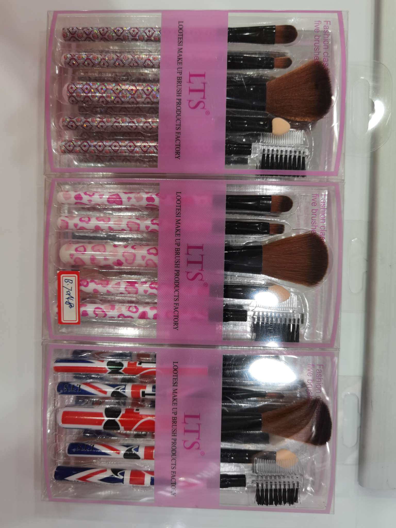 Makeup Brush PVC Box 5pcs set brush