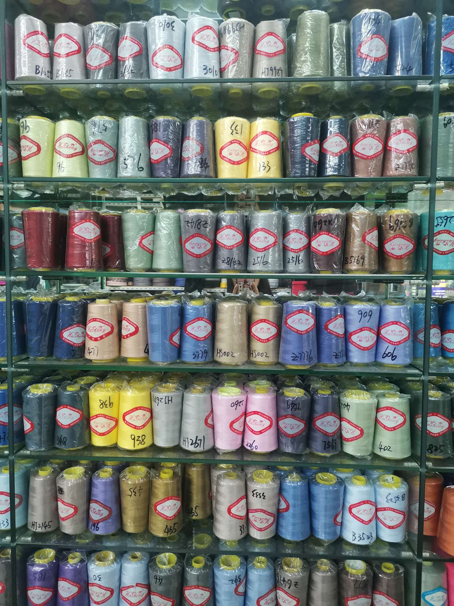 40S/2高速涤纶缝纫线4000码