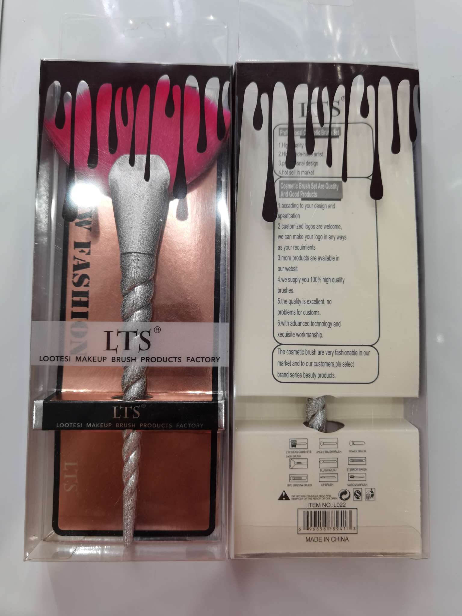 Lotus large fan-shaped beauty makeup brush Application Scenario