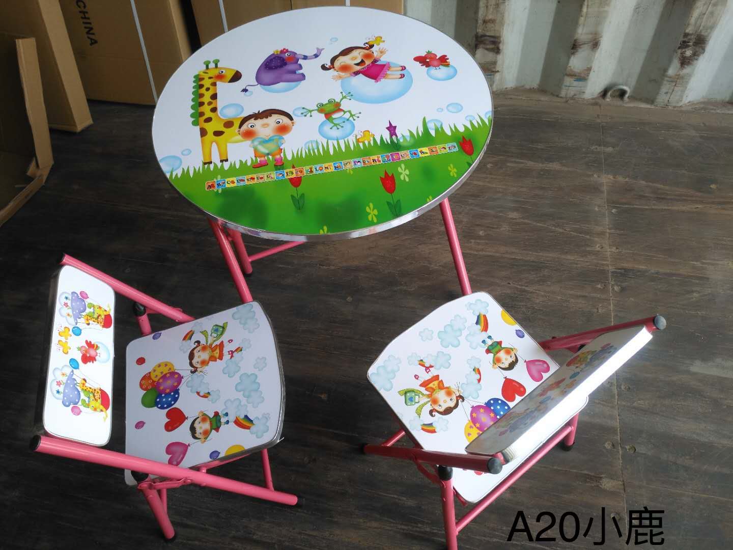 A20小鹿圆桌，一桌两椅