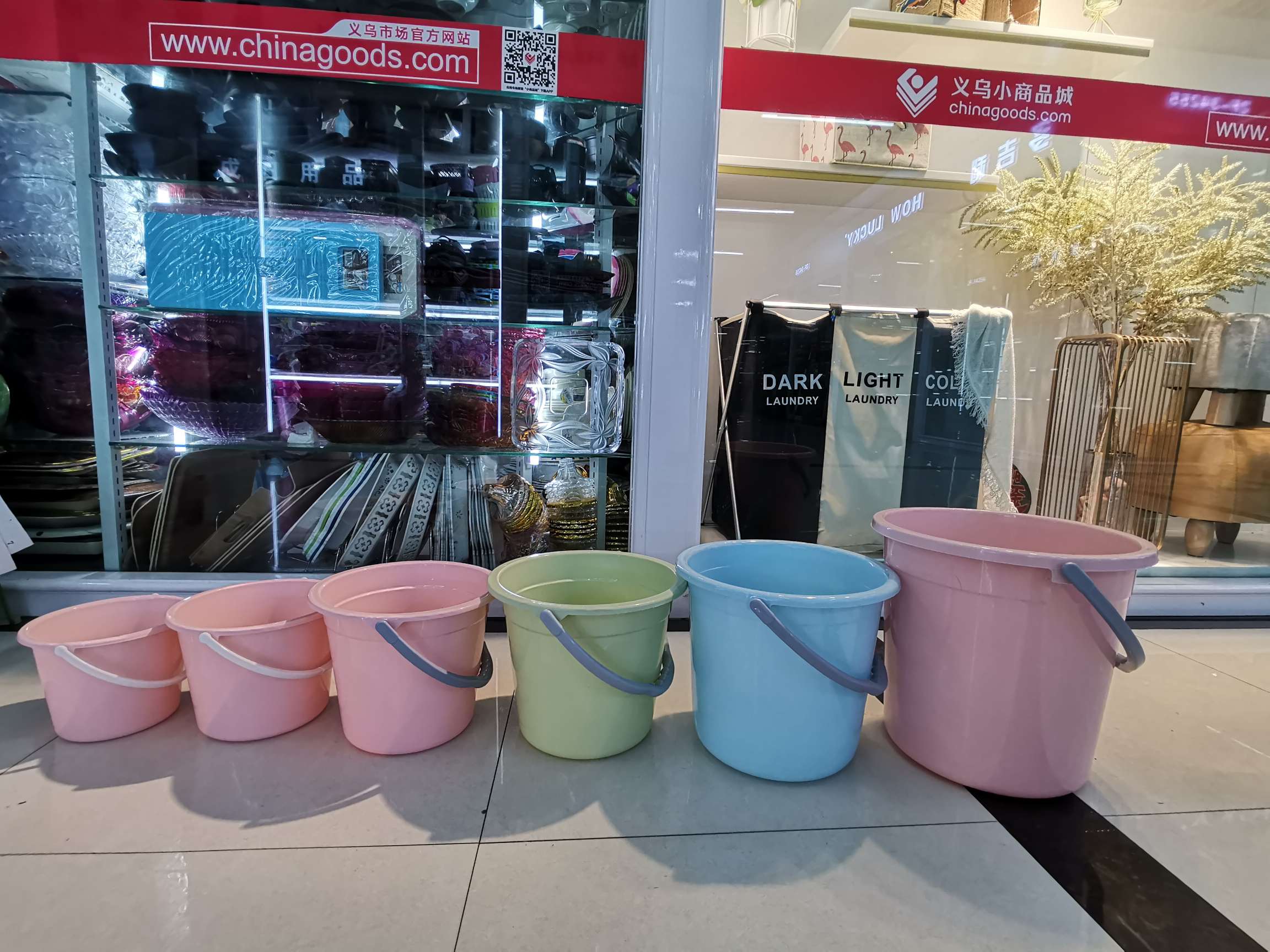 宿舍桶塑料水桶手提加厚洗衣桶家用多功能储水桶圆形桶宿舍洗衣桶 帆 S1