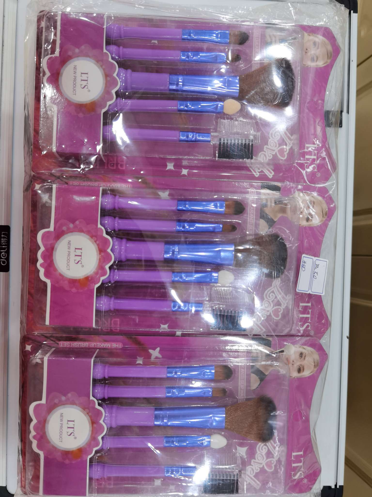 Makeup Brush Lutus Beauty Makeup 5 sets of brushes thumbnail