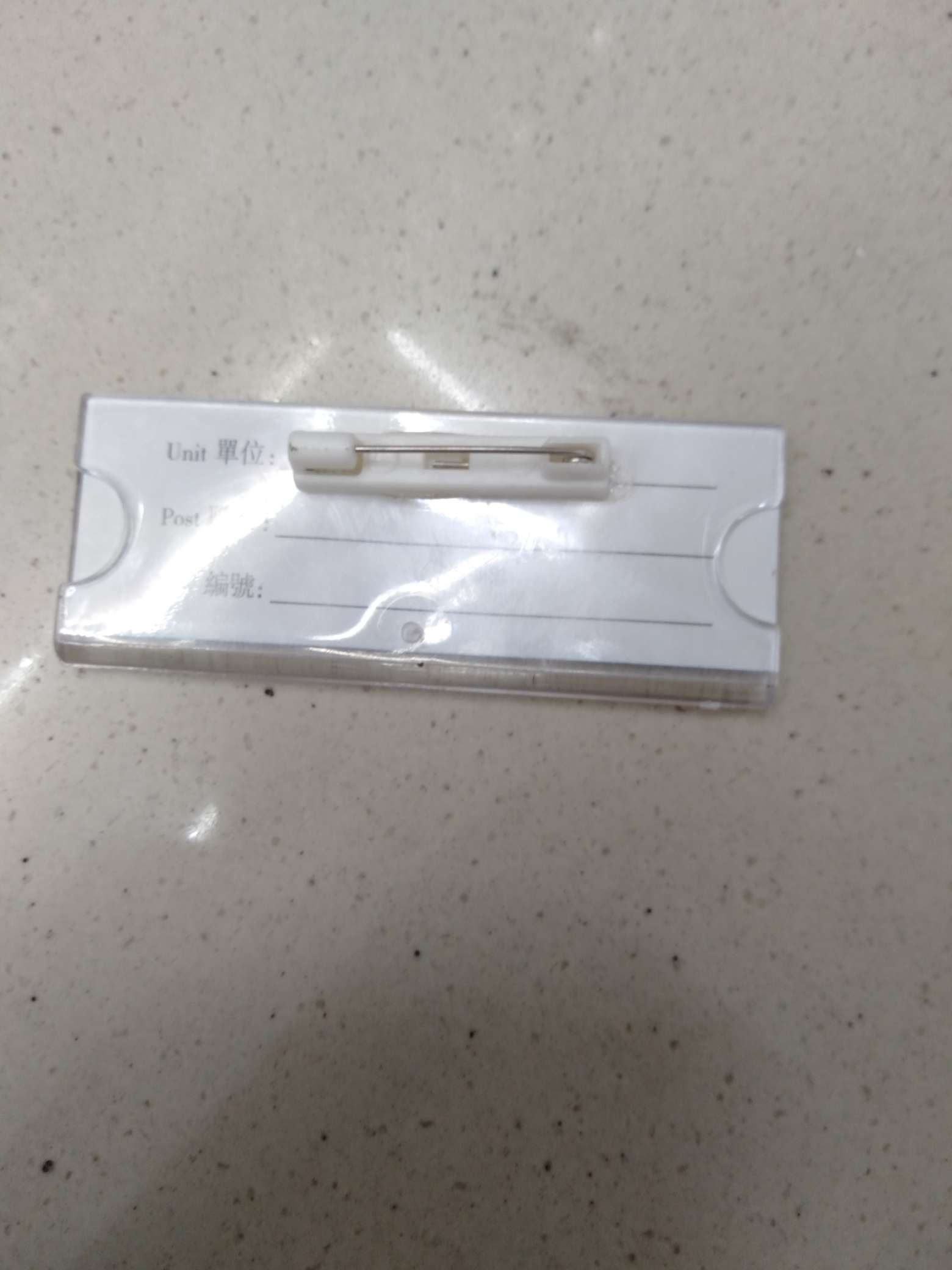 工号牌/工号牌/工号牌细节图