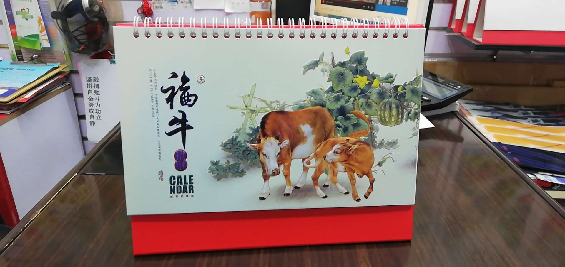 台历/台历/台历产品图