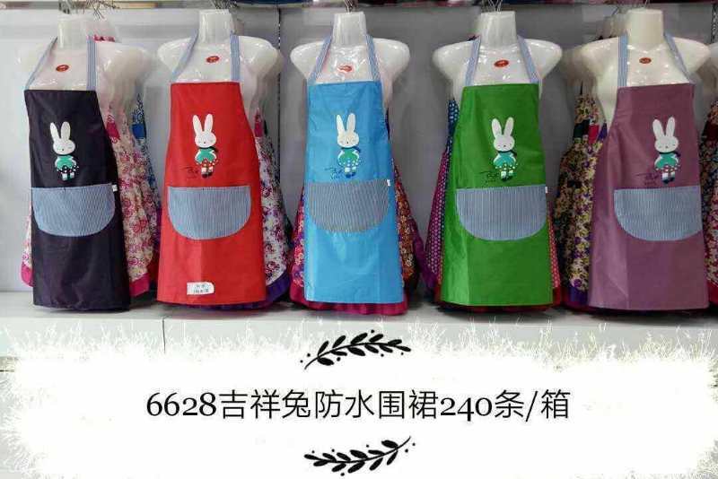 新款韩式无袖围裙男女情侣厨房做饭防油时尚家居背带纯棉围裙成人 。详情图1