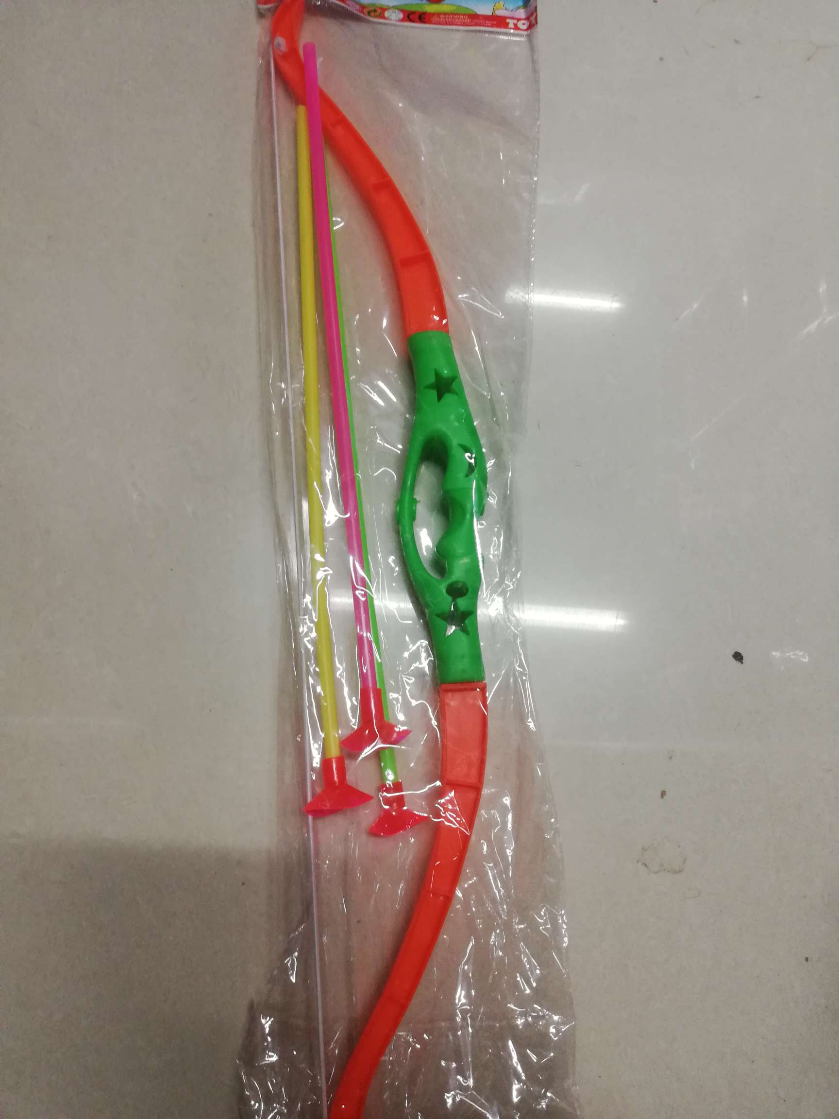 彩色弓箭