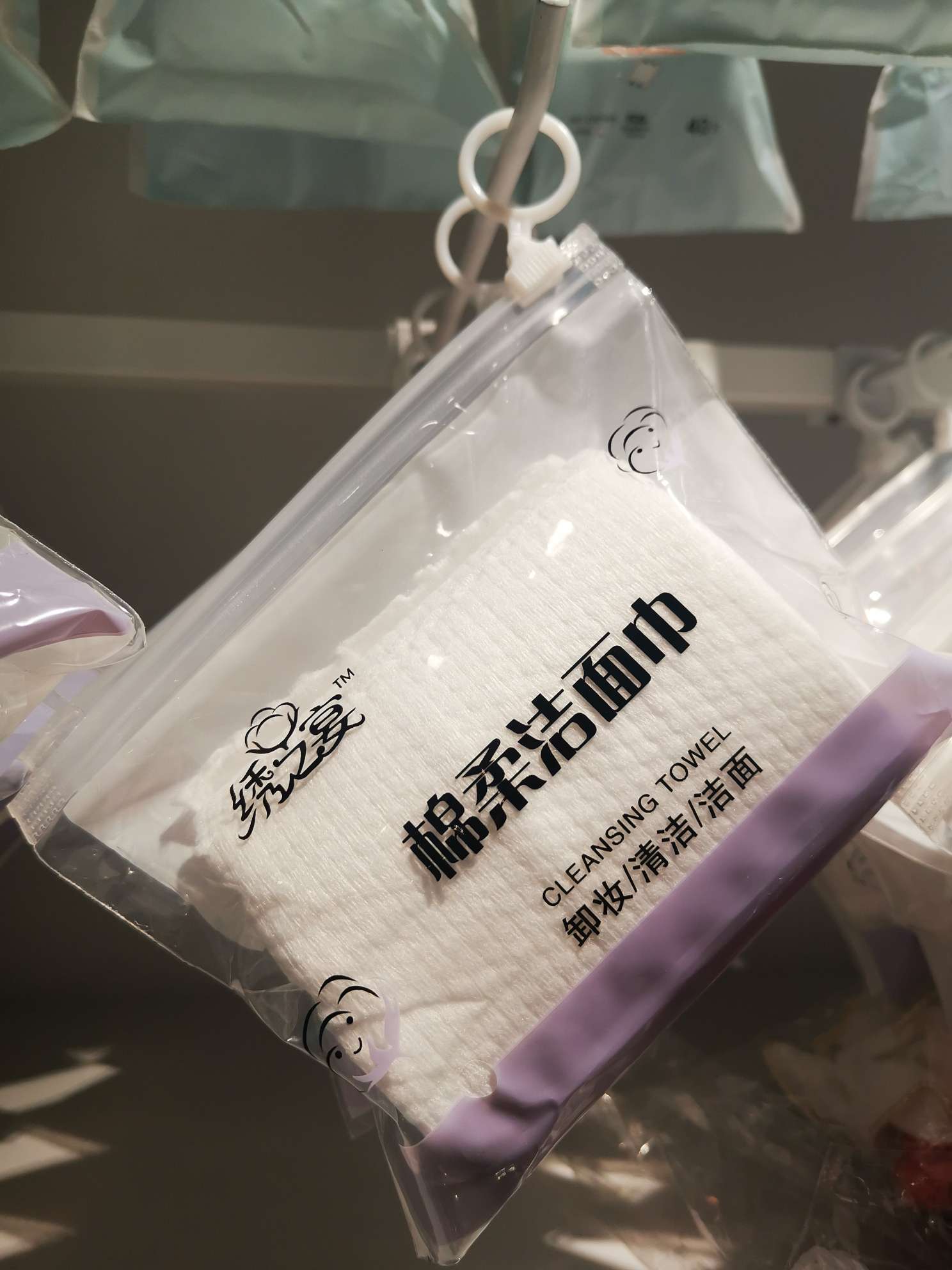 Pure cotton washcloth disposable cotton napkins cleansing tissue extraction tube wet and dry baby washcloth makeup remover zip-up washcloth thumbnail