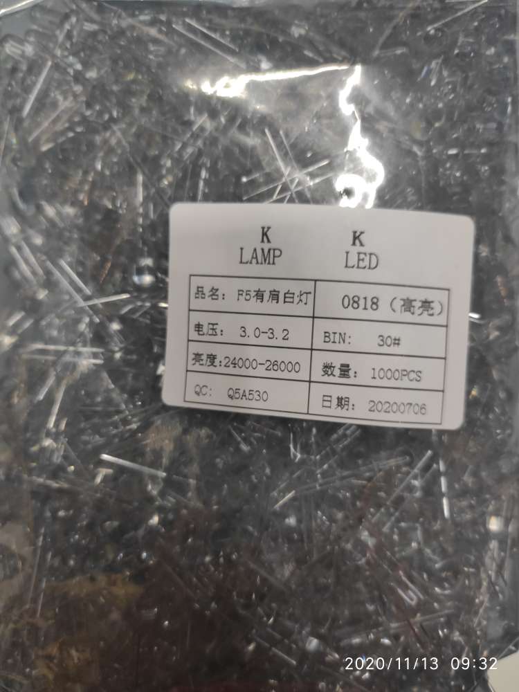 F5白色 LED白发白 短脚白灯 高亮白灯