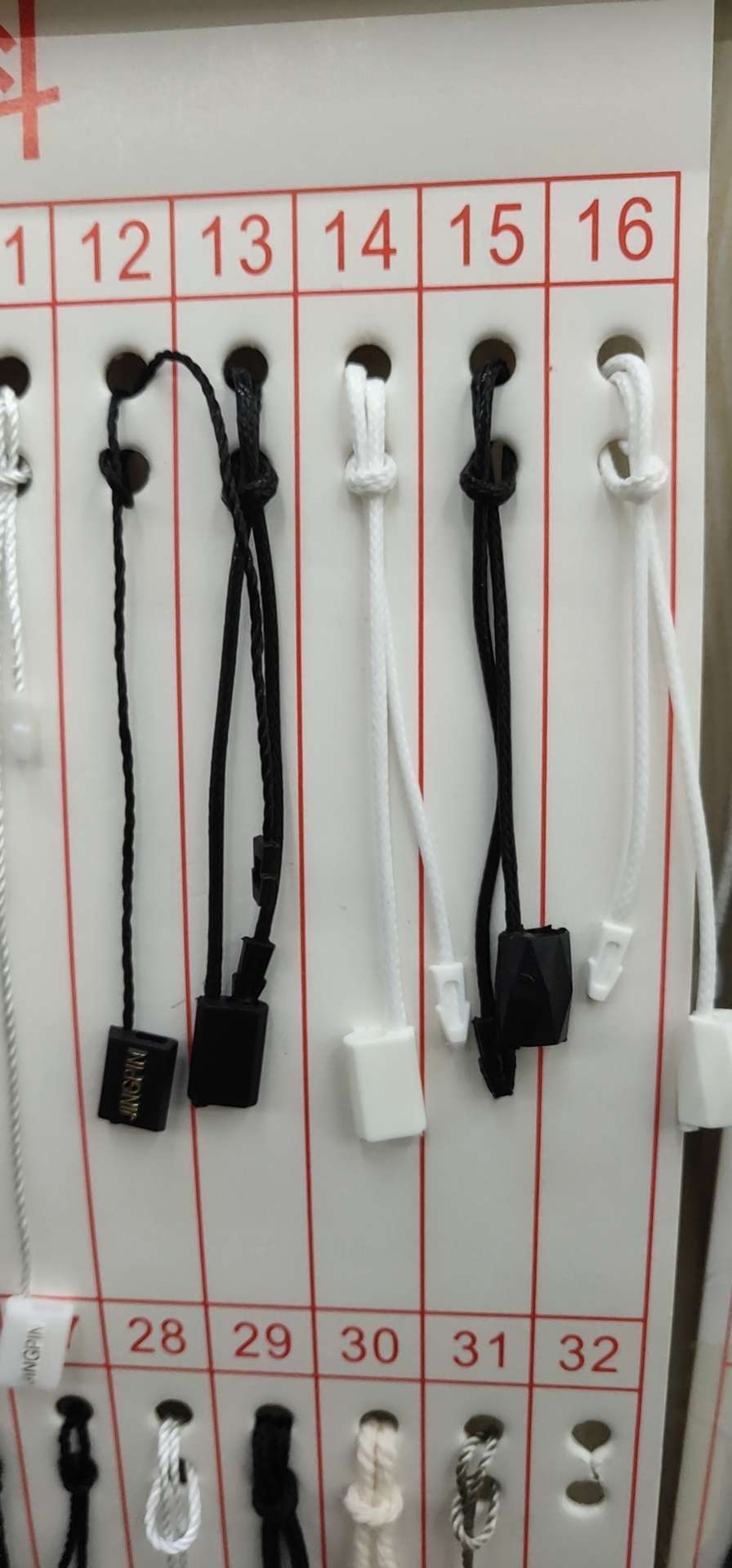 Suspended Grain Item Picture