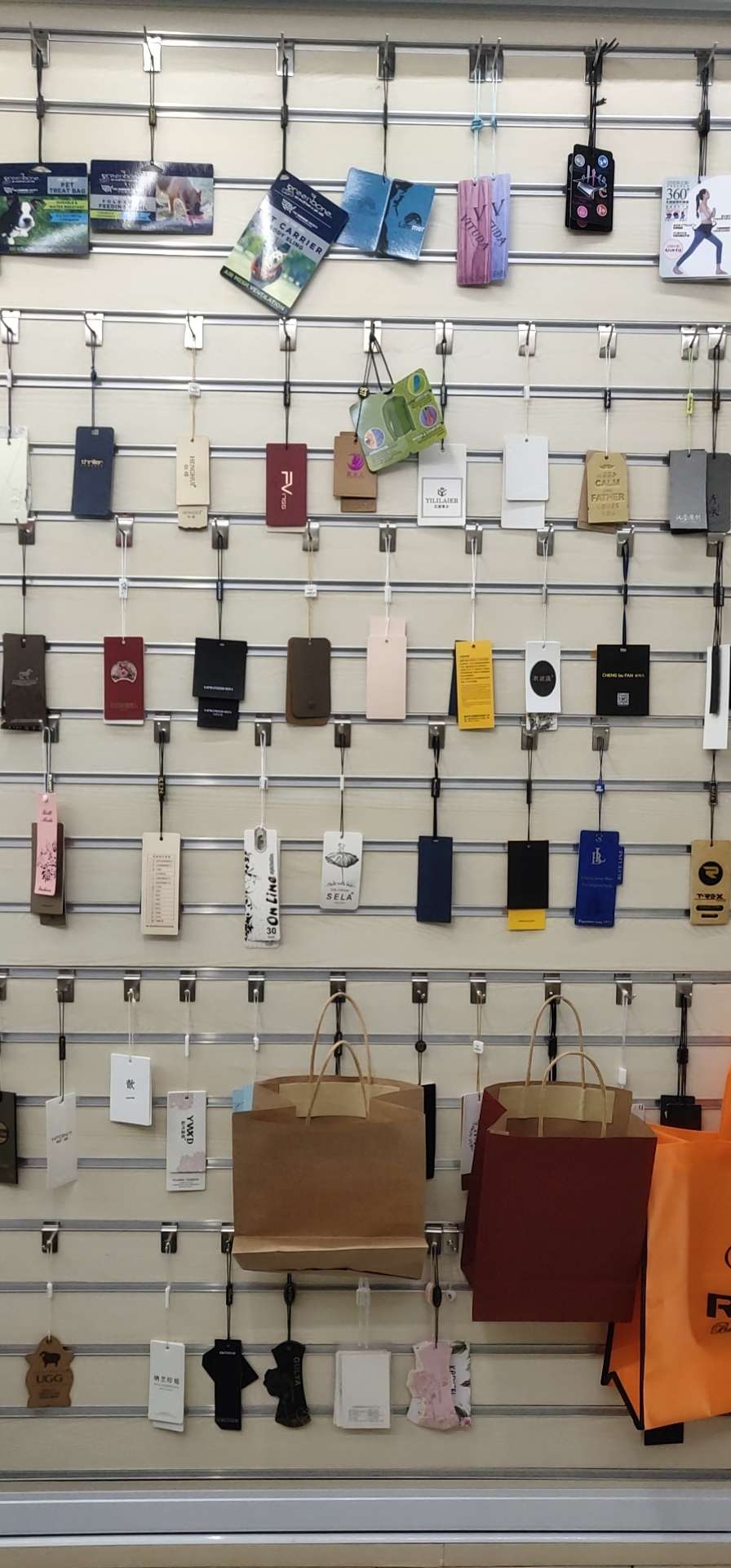 Suspended Grain undefined