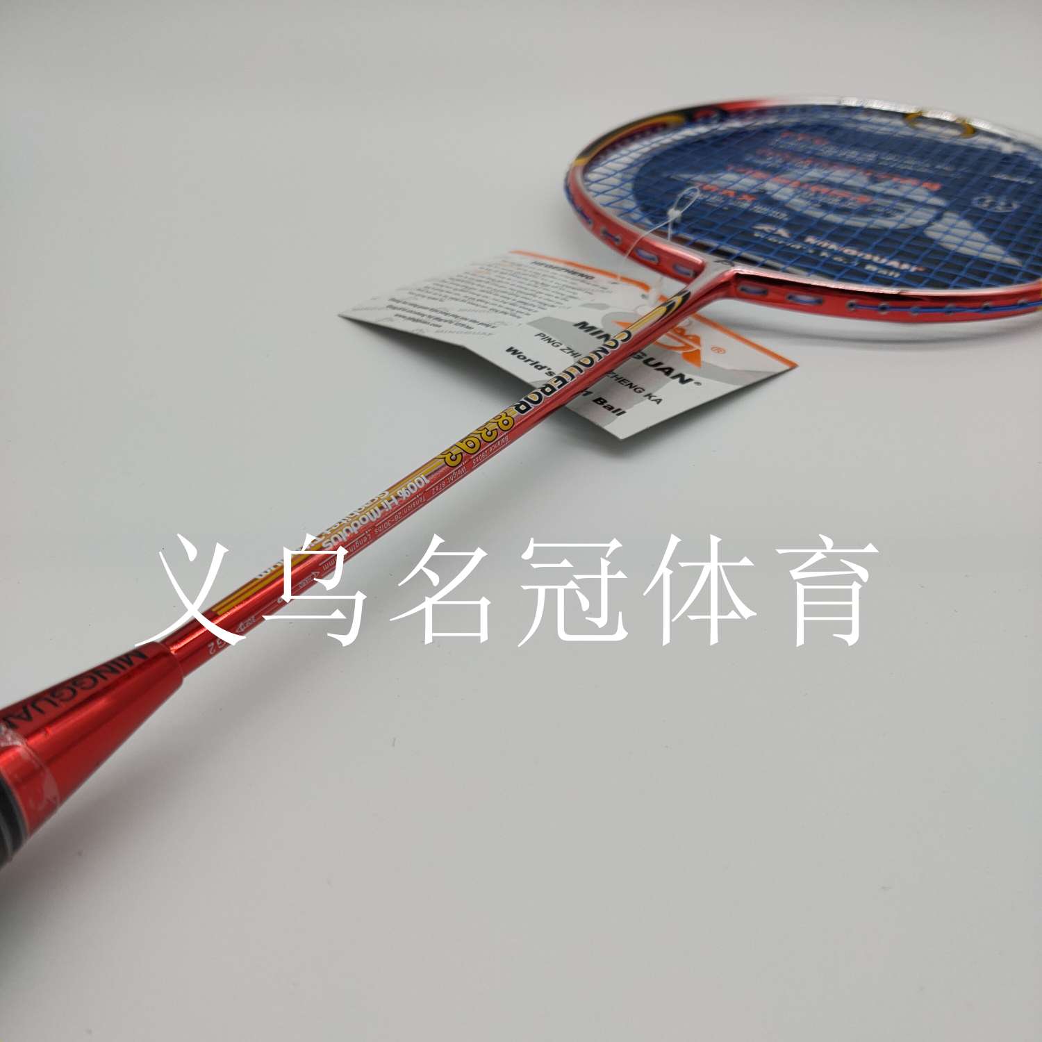 全碳超轻羽毛球拍，专业羽拍，休闲娱乐健身球拍细节图