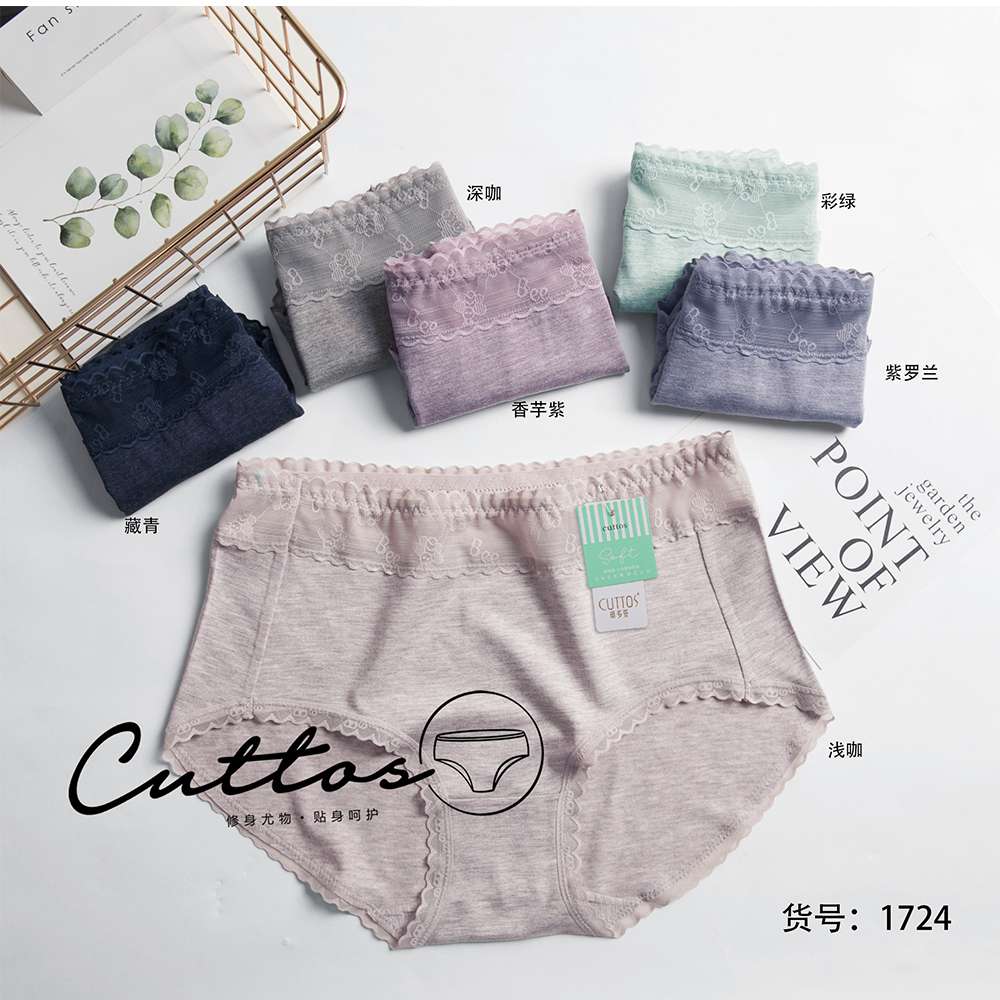 Mid-Waist Underwear Women Cotton Anti-Bacterial Full Cotton Crotch Modal High Waist Belly Lift Hip Lift Women Plus Size Triangle Shorts Head 154